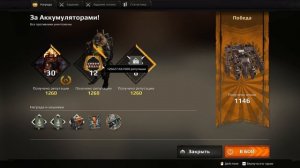 Как быстро заработать монеты в CROSSOUT? Секреты в CROSSOUT. CROSSOUT советы. #CROSSOUT #МОНЕТЫ