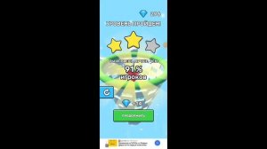 Играем в игру про кубики! (jelly run 2048)