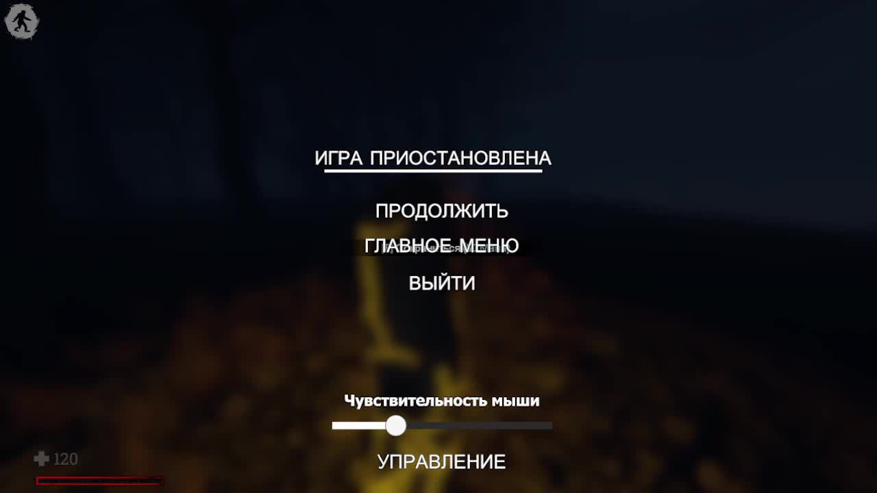 Witch_Hunt 4.5 Часть (Самый хитропопый охотник против бога Арракиса. Финал) смотреть онлайн