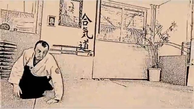 Айкидо ( учитель и ученик) смотреть онлайн