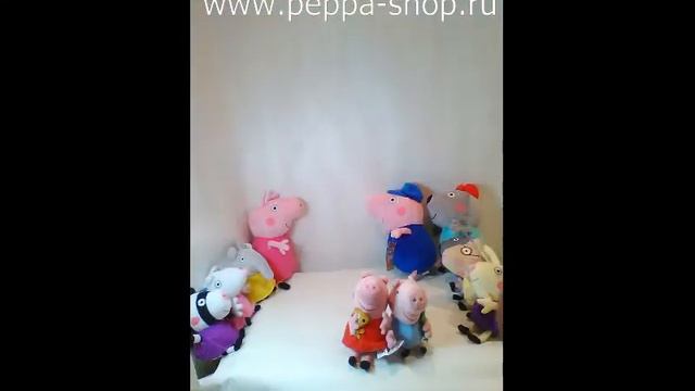 Мягкие игрушки Свинка Пеппа смотреть онлайн