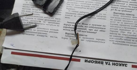 ремонт гирлянды