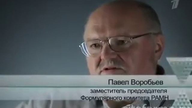Врачебный заговор смотреть онлайн