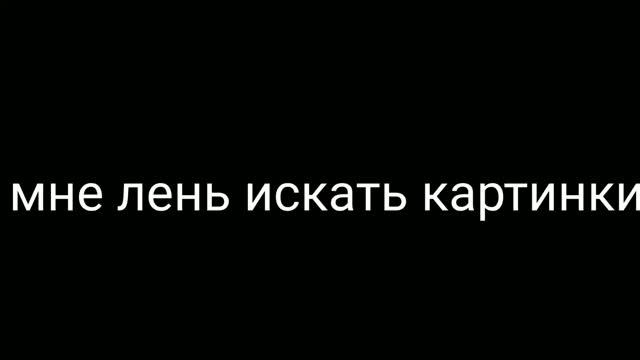 ДОЛГОЖДАННОЕ видео... ну почти. Q&A смотреть онлайн