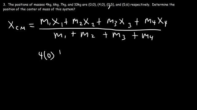 Center of Mass Physics Problems - Basic Introduction смотреть онлайн