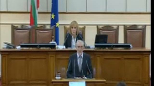 Изказване на Лютви Местан- ЗИД на Закона за местни данъци и такси смотреть онлайн