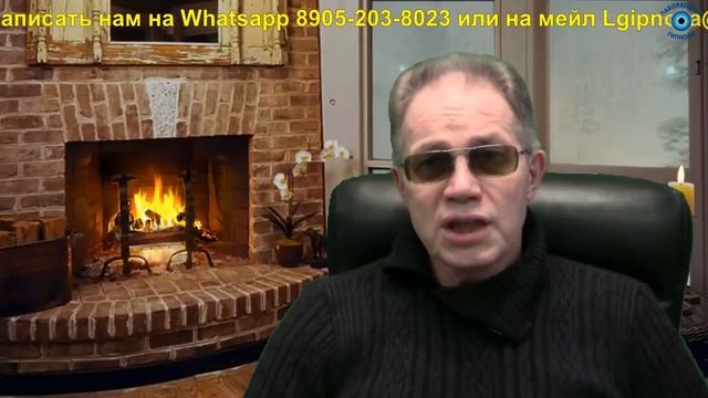 Душа человека. Где она, как и зачем ее слышать. Лаборатория Гипноза. смотреть онлайн