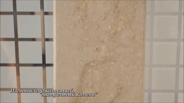 Двухсторонний искусственный камень DuPont Corian SAGEBRUSH серия Rocky первая сторона смотреть онлайн