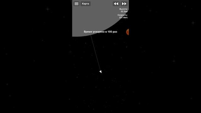 Луна-7 смотреть онлайн
