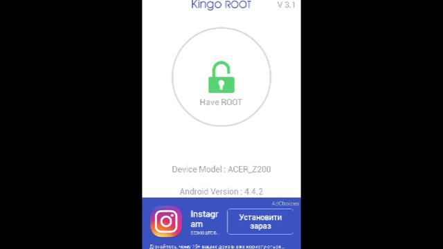 Програма штоби снимать видео с Android/пол.root-пр смотреть онлайн
