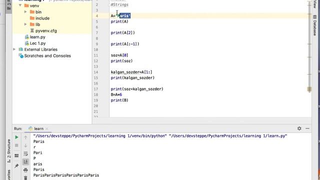 Питон бағдарламалау тілдері Деректер типі- Сандар мен Мәтінді жолдар, Python смотреть онлайн