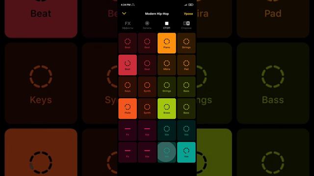 Как сделать первый бит первое видео.помогите мне с каналом стать популярным смотреть онлайн