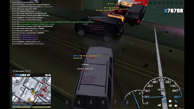 проксима ролевая игра гейплей в цвете!!!!!!!!!!!!! смотреть онлайн