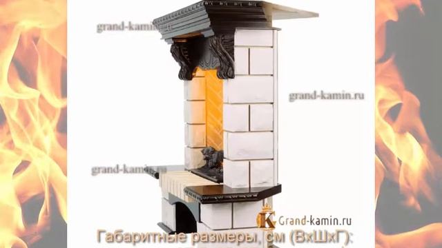 Угловой каминокомплект Pierre Luxe шампань (темный дуб) с очагом Cassette 400 от Dimplex смотреть онлайн