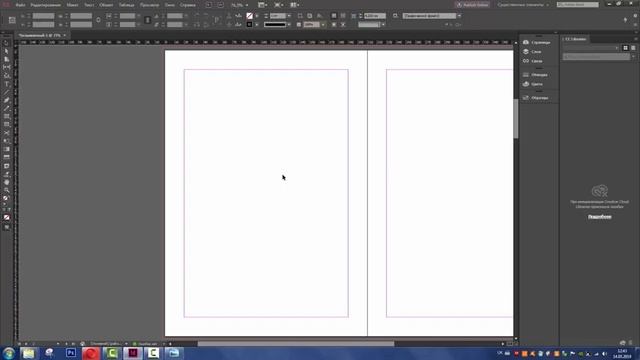 Tutorial верстка портфолио в Indesign часть 1