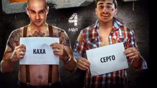 комедия Мальчишник 2017 анонс смотреть онлайн