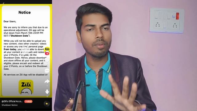 Zili App बंद हो गया ? | Zili App Shutdown Notice आ गया смотреть онлайн