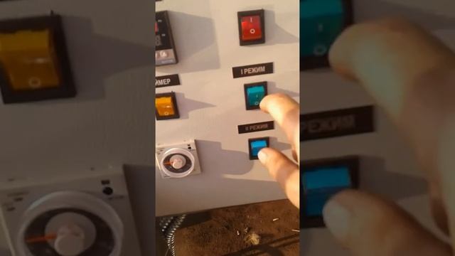 Котел сыроварня кпэ-400 смотреть онлайн