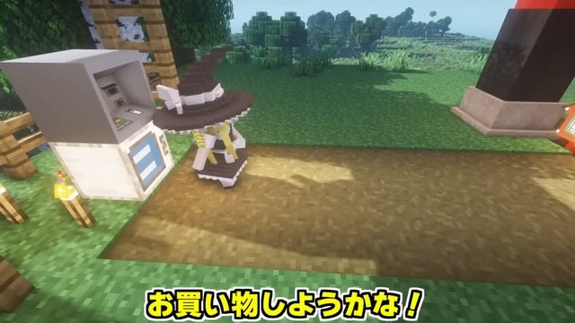 【マイクラ】金持ちＶＳ貧乏！３日後に襲われる領地を守りきれ！part40【Touhou Little Maid/ゆっくり実況/マインクラフト/Minecraft/まいくら/東方リトルメイド】 смотреть онлайн