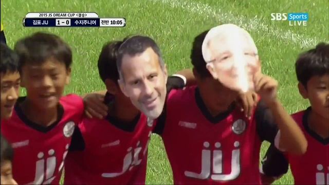 박지성 Dream Cup U-12 결승전 안지만 첫번째골 смотреть онлайн