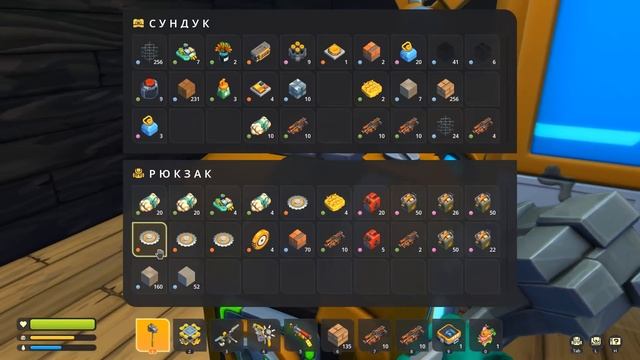 МОПЕД НА РЕАКТИВАХ Scrap Mechanic смотреть онлайн