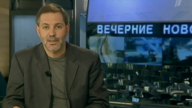Однако 13.09.11 смотреть онлайн