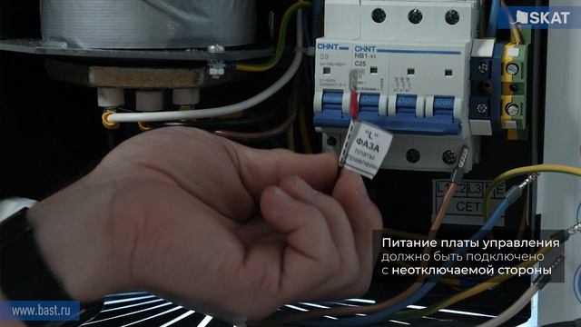 Заземление при монтаже электрического котла. Подключение циркуляционного насоса смотреть онлайн