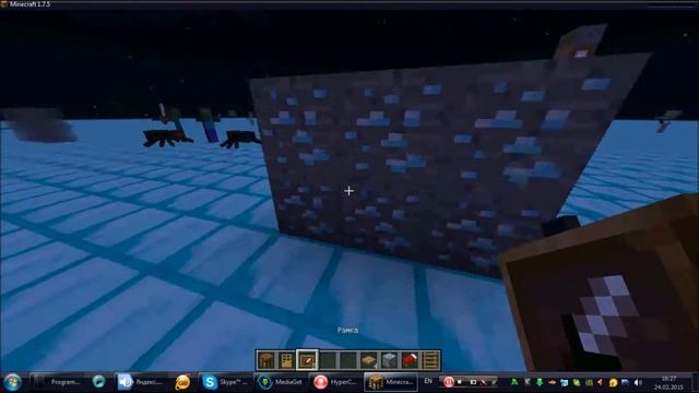 Как сделать карту у себя дома в Minecraft смотреть онлайн