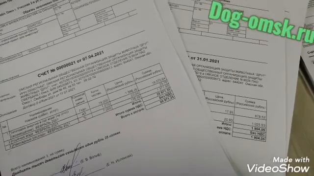 Без Вас нам не справиться смотреть онлайн