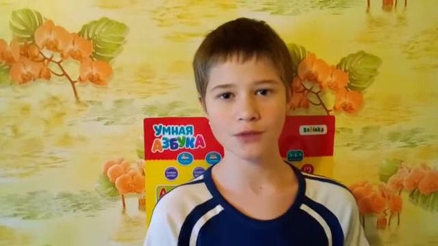 Страна читающая - Юра Андреев читает стихотворение "Метель" С.А.Есенина смотреть онлайн