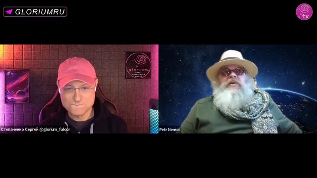 Петр Немой и Сергей Степаненко. Диалоги об Игре: §9. Глава об Абсолюте