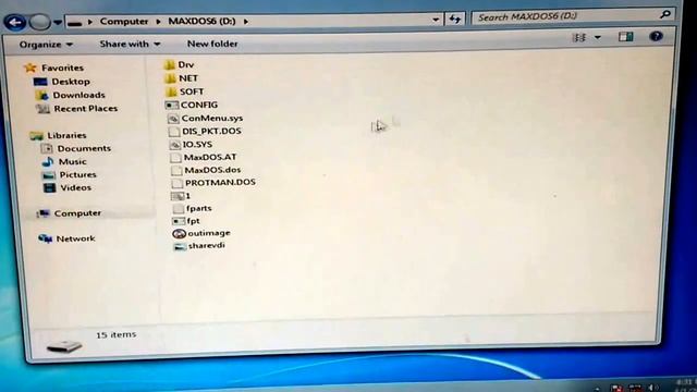 How to upgrade BIOS for Sharevdi X86 mini computer смотреть онлайн