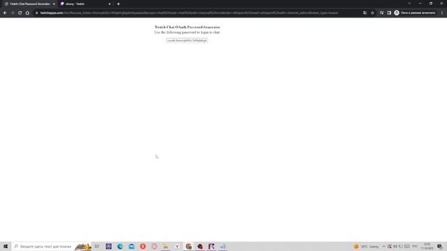 Как крутить чат ботов на TWITCH | Накрутка ботов на twitch смотреть онлайн