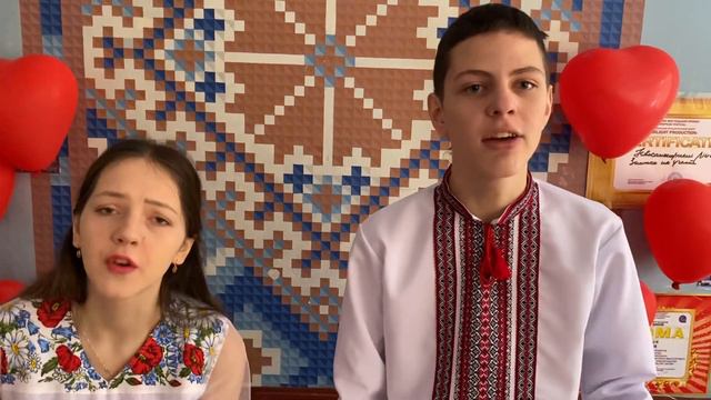 Матвій&Вероніка… «При долині кущ калини», 18.02.2023… смотреть онлайн