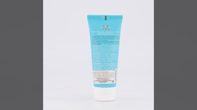 Moroccanoil Intense Hydrating Mask 75ml смотреть онлайн