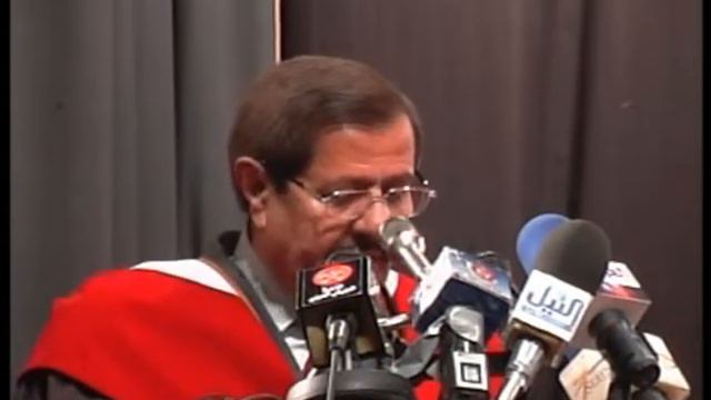 منح الدكتوراة الفخرية للدكتور احمد زويل ج1 смотреть онлайн
