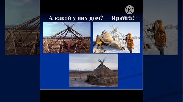Пять неизвестных народов России(2) смотреть онлайн