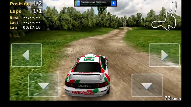 Pocket Rally игра на Андроид смотреть онлайн