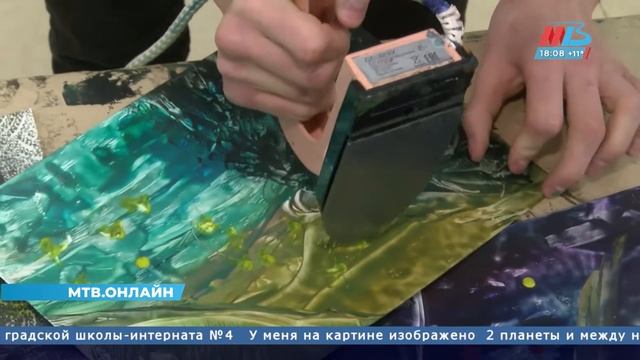 Юные волгоградцы изобразили космические путешествия на бумаге смотреть онлайн