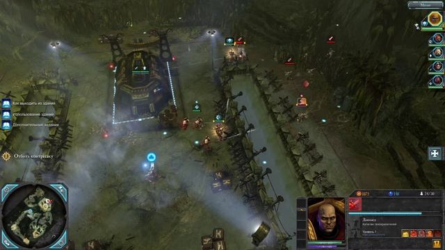 Warhammer 40,000 Dawn of War II — Retribution Прохождение №1 смотреть онлайн