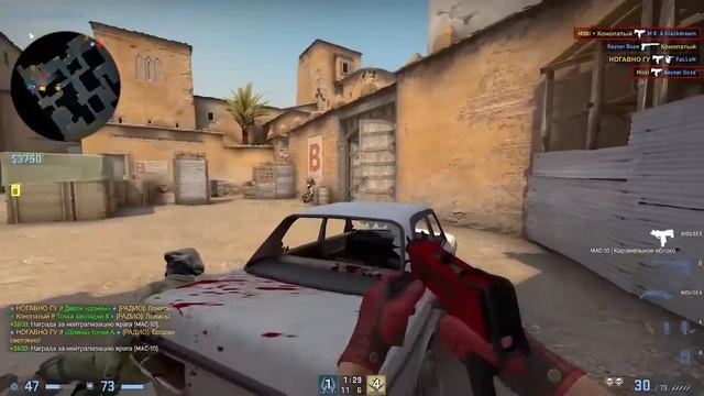 Куда кинуть молотов в окно или в ворота? В итоге по середине бросил Мармок CS смотреть онлайн