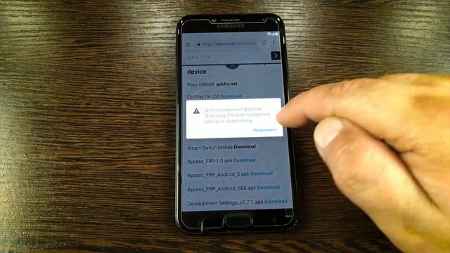 FRP! Сброс, разблокировка аккаунта google на Samsung J4 (2018). БЕЗ КОМПЬЮТЕРА! смотреть онлайн