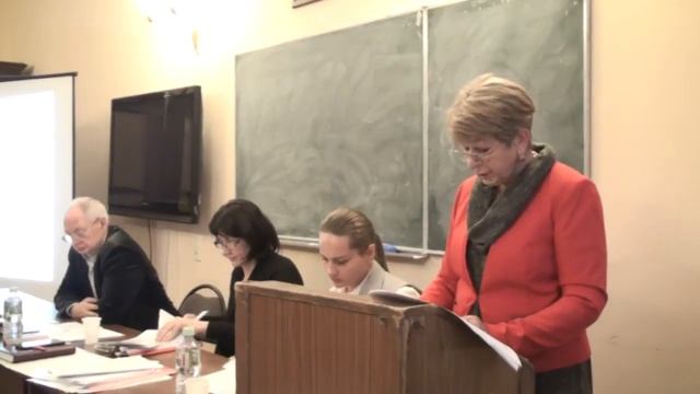 Козлова Елена Александровна смотреть онлайн