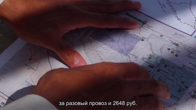 Тарифы и цены на проезд в московском метрополитене смотреть онлайн