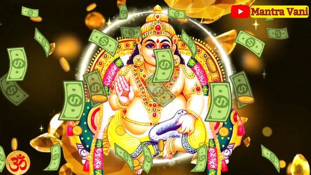 Om Shree Kuberaya Namah 108 Times Chanting | ॐ श्री कुबेराय नम: | Kuber Mantra | कुबेर मंत्र смотреть онлайн