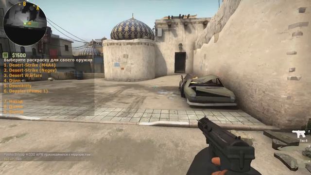 Играем на Сервере CS:GO смотреть онлайн
