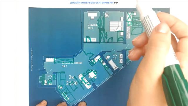 Планировка трёхкомнатной квартиры в ЖК Тринити Екатеринбург смотреть онлайн