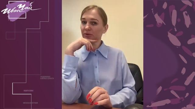 ПОБЕДА В СУДЕ САРАТОВА! РЕБЕНКА ВЕРНУЛИ МАТЕРИ! смотреть онлайн