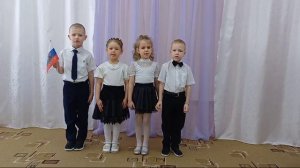 Вокальная группа «Звездочки» Песня «Наша Родина сильна»