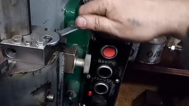 Прижим -фиксатор бабки расточного 278 смотреть онлайн